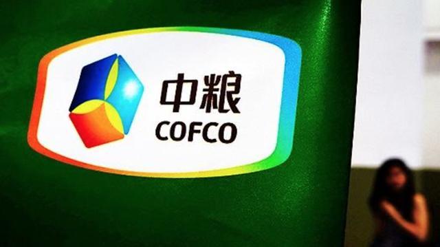 中粮集团在江西成立农业产业发展公司