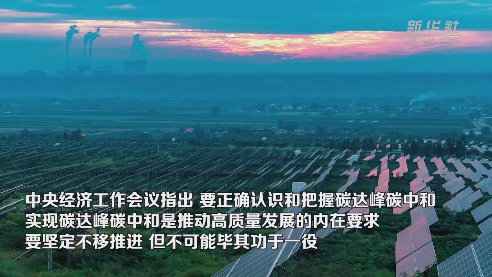 蓝焰控股上半年经营稳健 多维度发力夯实高质量发展根基