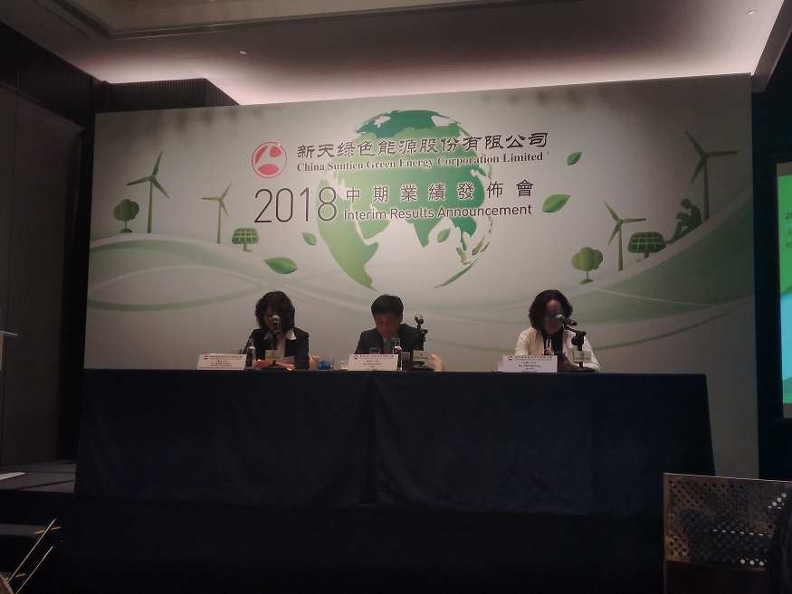 子不语中期股东应占净利润同比上涨15.9%