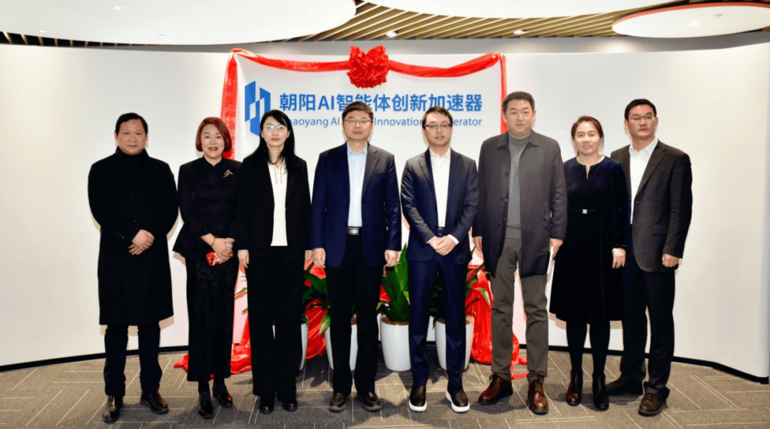 华夏金隅智造工场REIT 1月17日正式发售