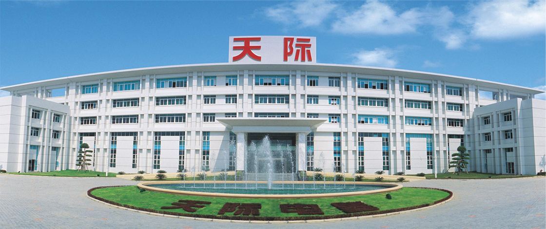 信达生物上半年净利润8.34亿元 产品组合扩展至16款