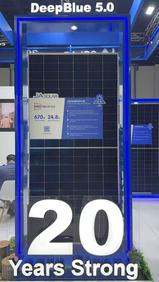 晶澳科技：上下游价格已有回升迹象 持续推动高功率TOPCon产品投放