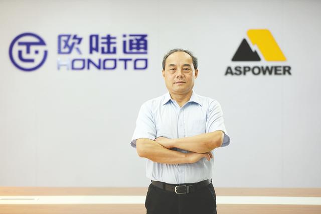 信达生物上半年净利润8.34亿元 产品组合扩展至16款