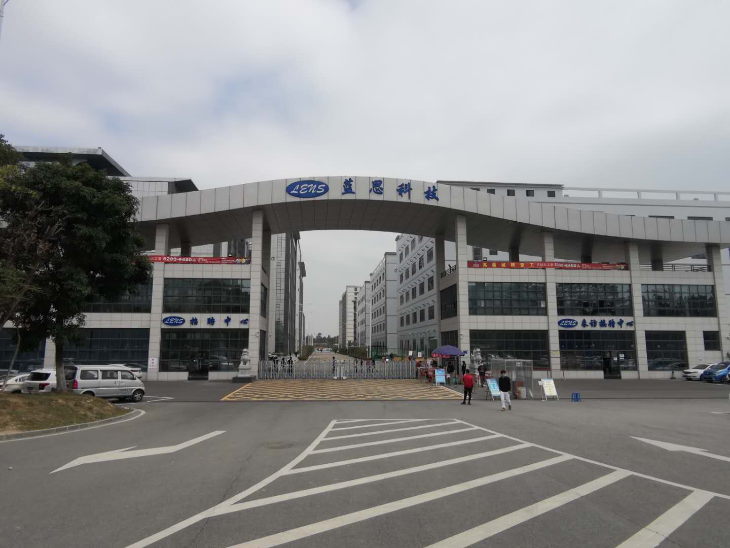 思看科技上半年研发投入增40.52% 多家机构新进股东榜单