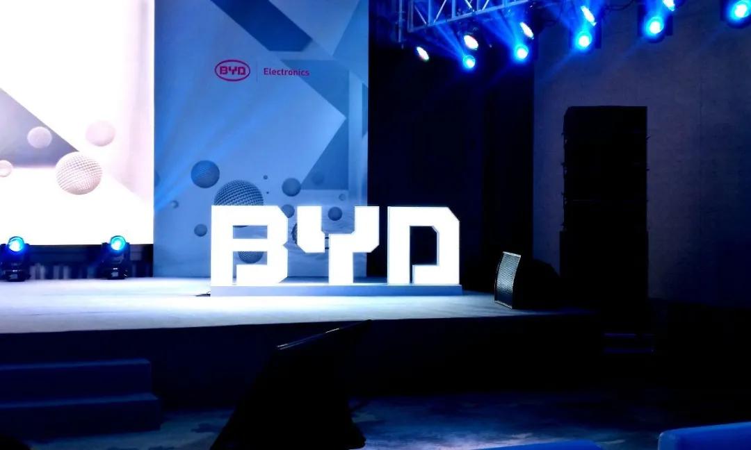 泰和科技9月3日龙虎榜数据