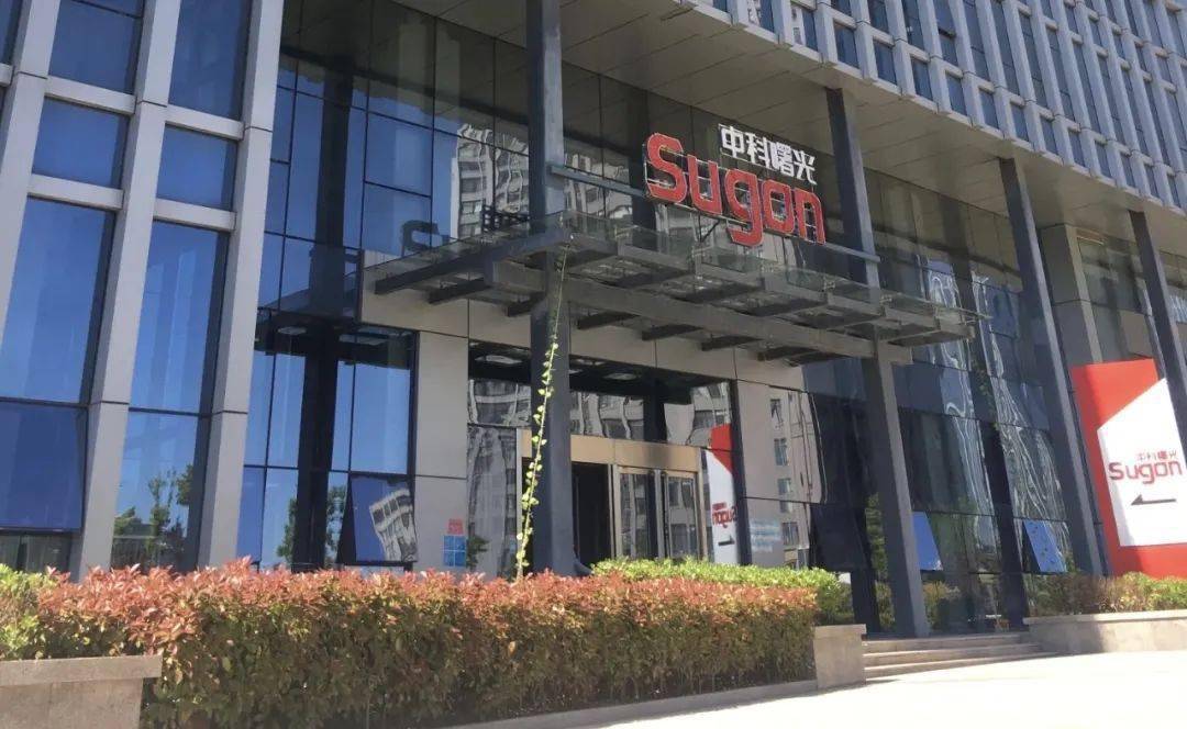 温州市揭牌设立市人工智能局