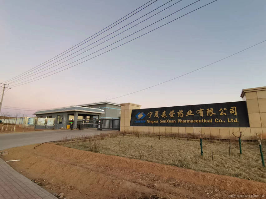 从一间百货门市部到年销80亿元 宁夏唯一商业上市公司如何炼成的？