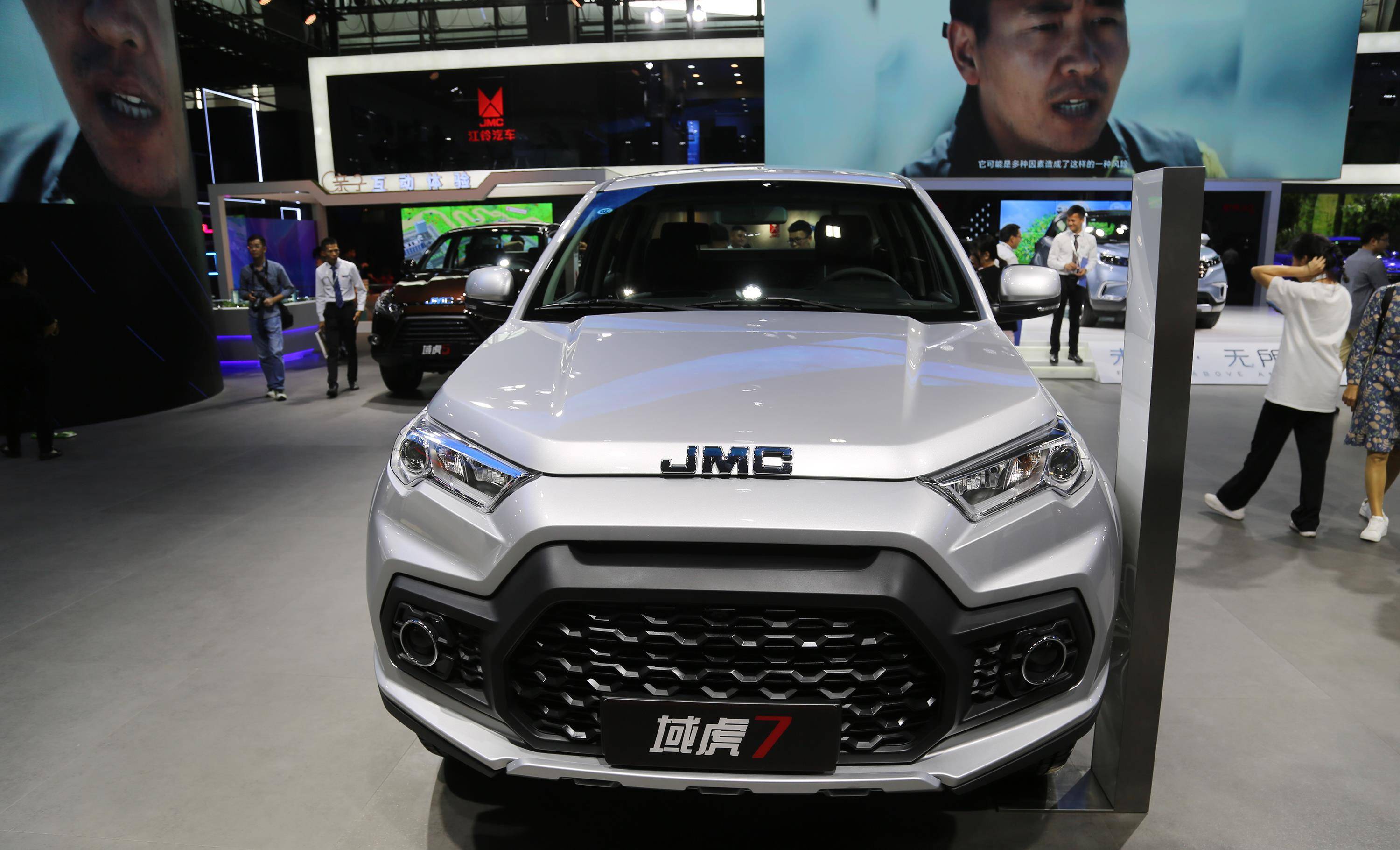 江铃汽车：8月汽车销量同比增长8.92%