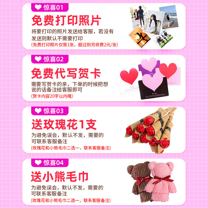 【盘中播报】195只个股突破半年线