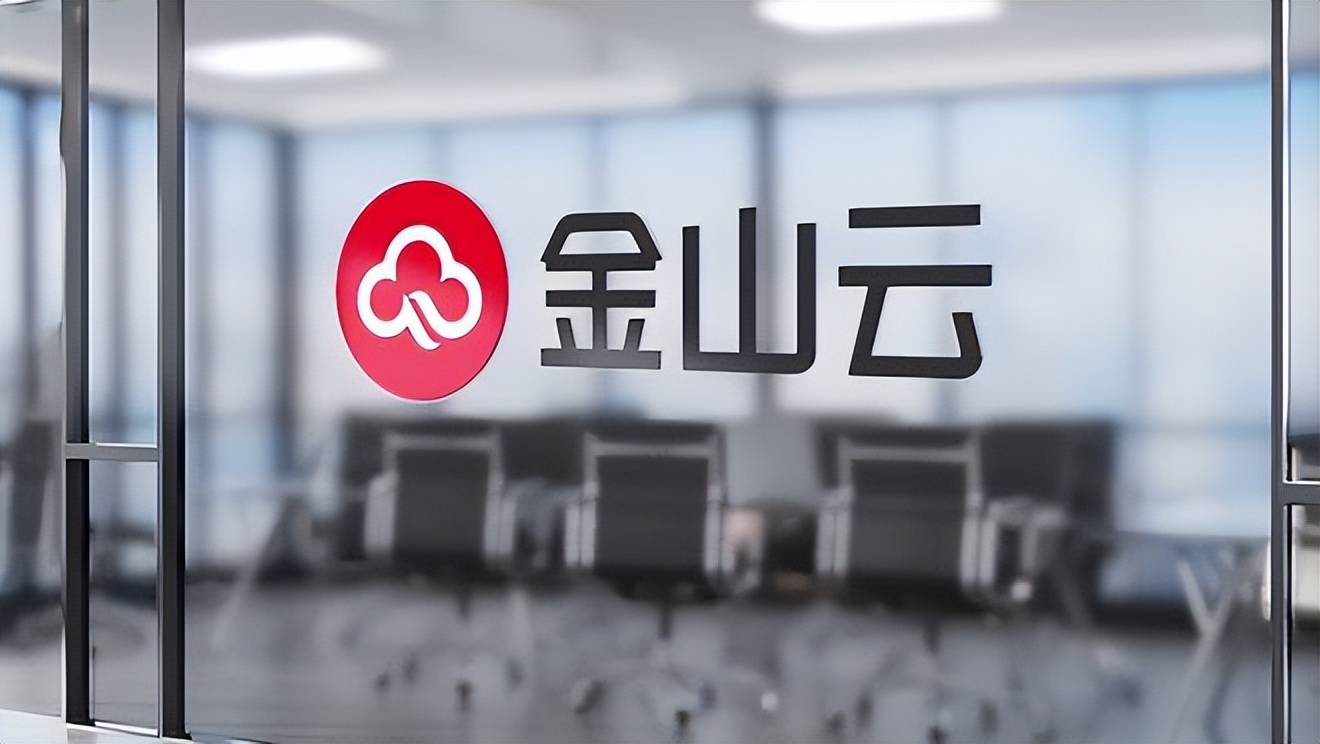 恒盛能源股价又创新高,今日涨2.20%