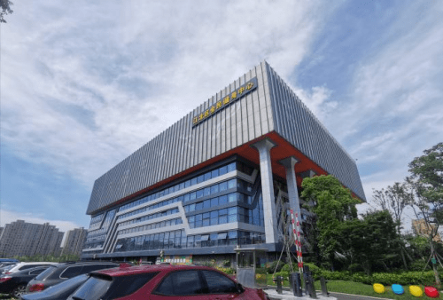 中体产业成立场馆运营公司，含体育赛事策划业务