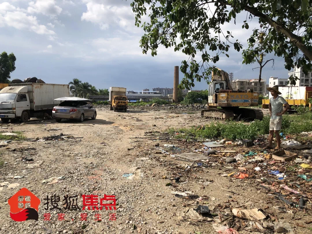 北京2宗涉宅用地33.46亿元底价成交