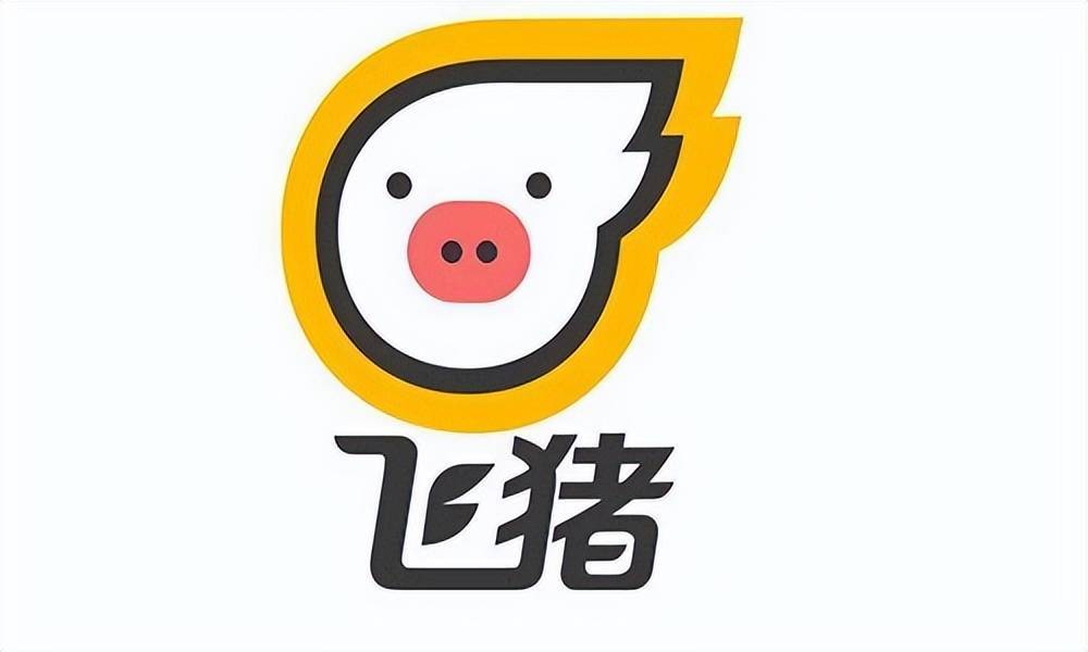 飞猪国庆大促正式启动