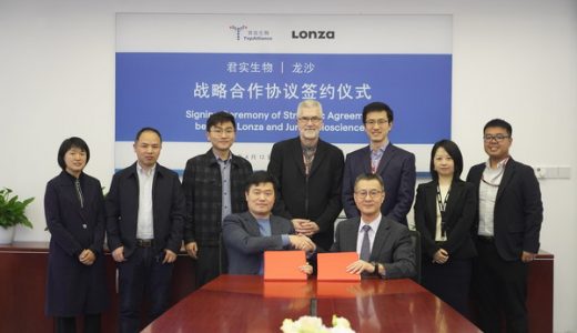 君实生物-U9月5日大宗交易成交4766.00万元