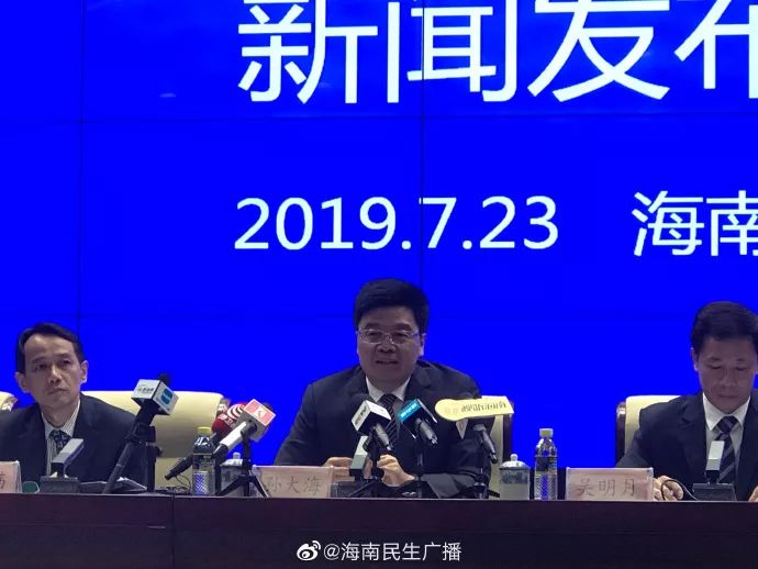 浙江自贸试验区扩区五周年 累计形成制度创新成果690项