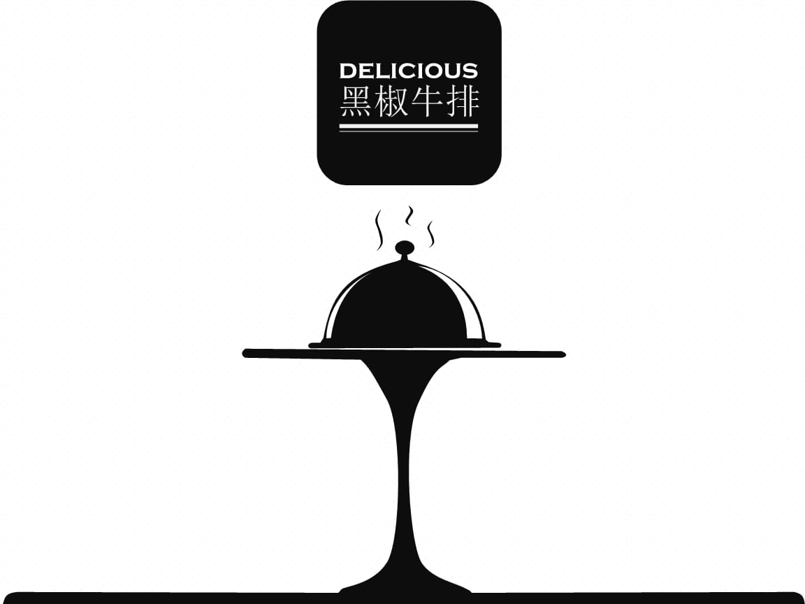 猪肉概念涨3.47%,主力资金净流入13股