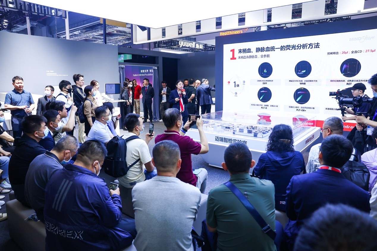 迈瑞医疗9月8日大宗交易成交2480.40万元