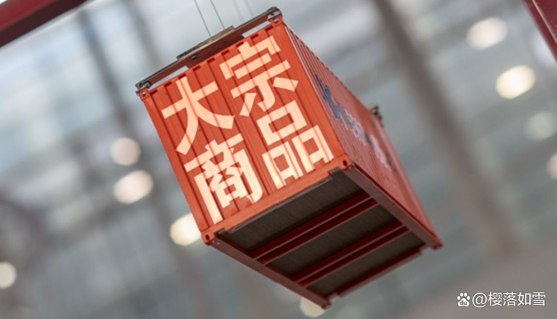 宁德时代大宗交易成交2.86万股 成交额930.56万元