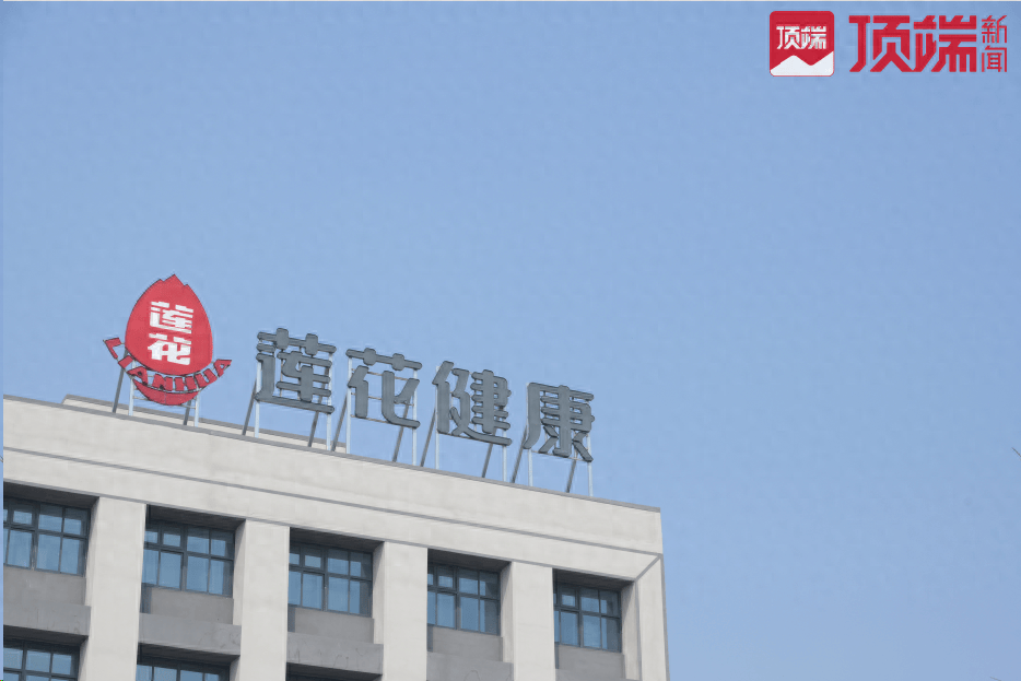 澳洋健康控股股东拟变更为悦升科技 公司股票明日复牌