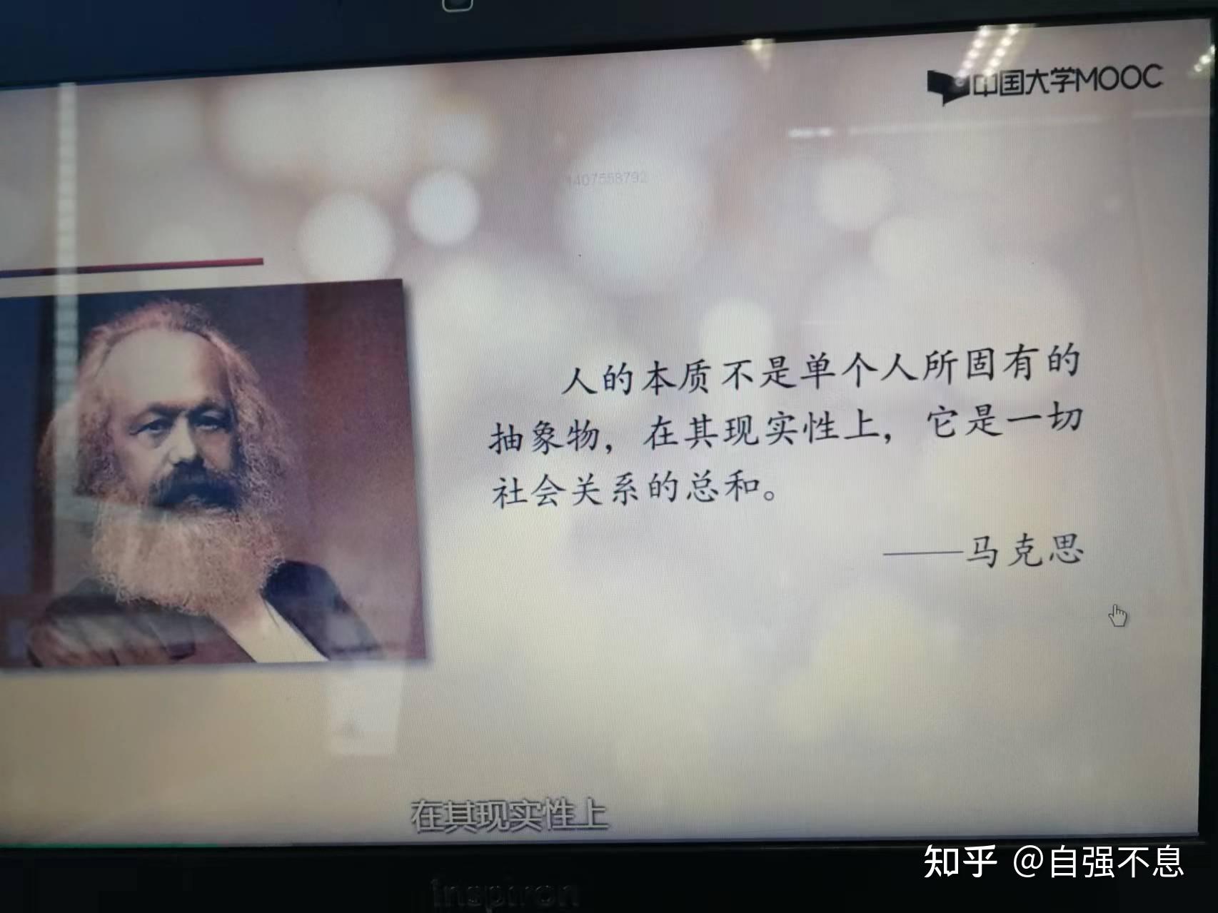 霍华德・马克斯最新对话：英伟达的下跌是一次重要的教训