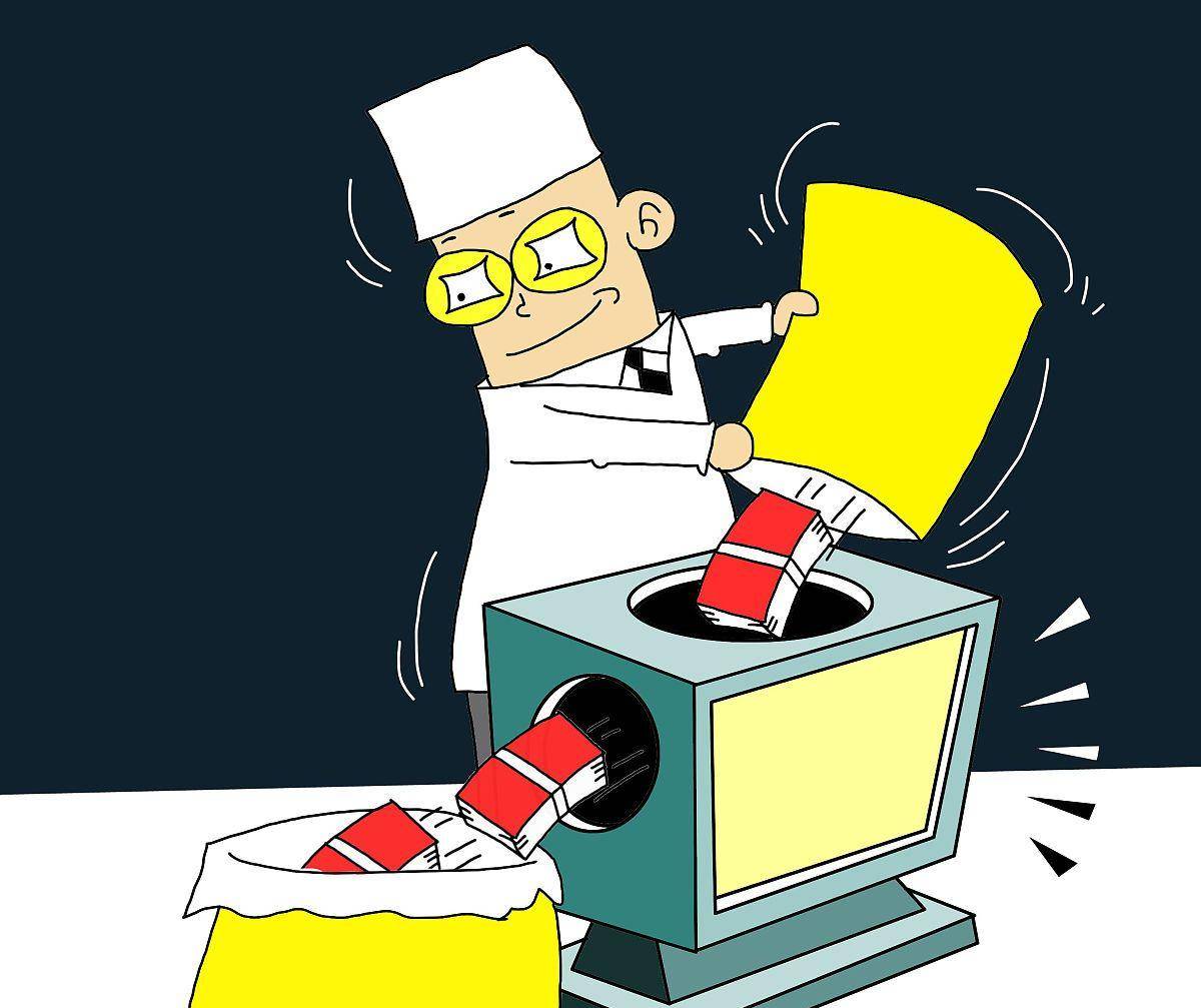 业绩连降背景下 福蓉科技高管1年内连发三份减持计划