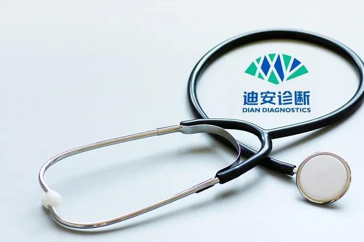 岩山科技等成立新公司 含集成电路芯片相关业务