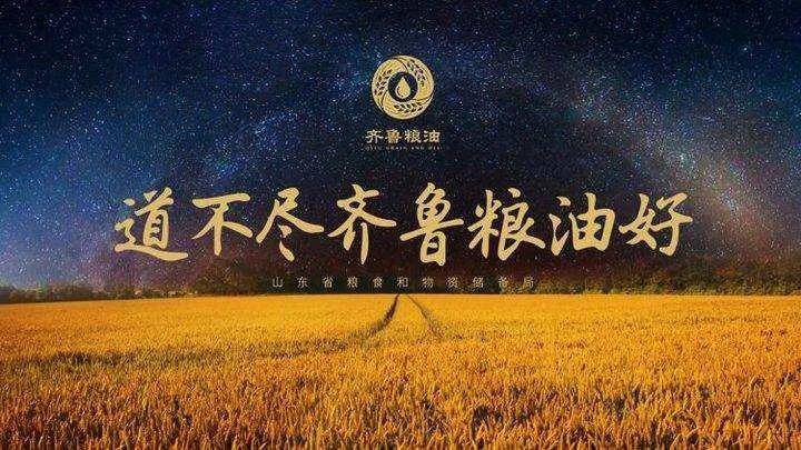 华泰证券：政策持续支持 IP+内容赋能传媒行业线下消费