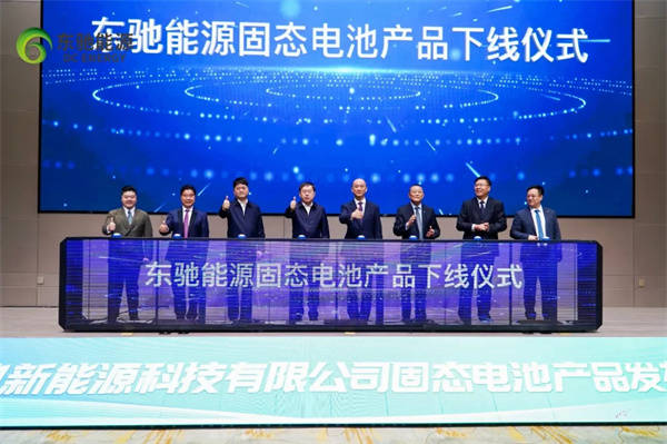 中金公司:固态电池工艺革新驱动价值重估