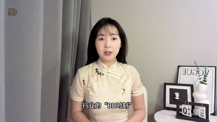 源飞宠物：本次拟减持主体为员工持股平台股东