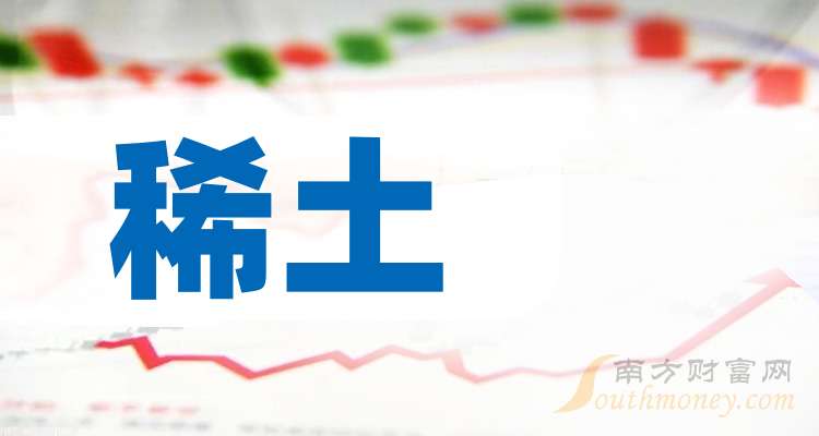 包钢股份大宗交易成交354.00万股 成交额853.14万元