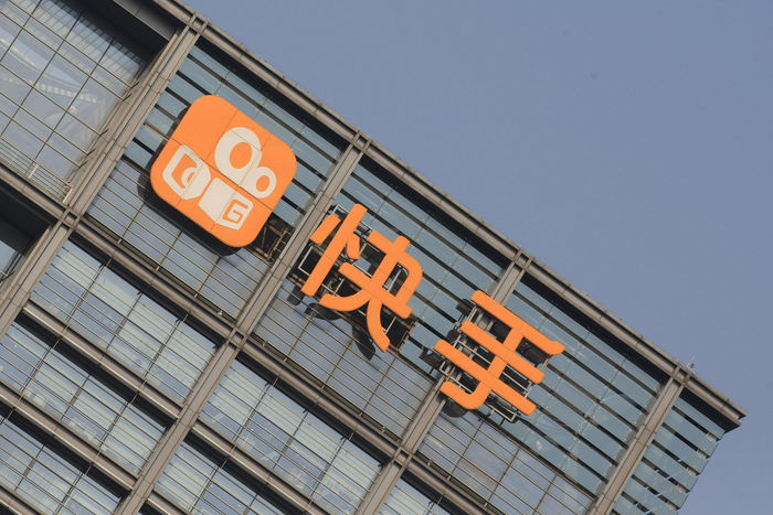 港股通（深）净买入43.82亿港元