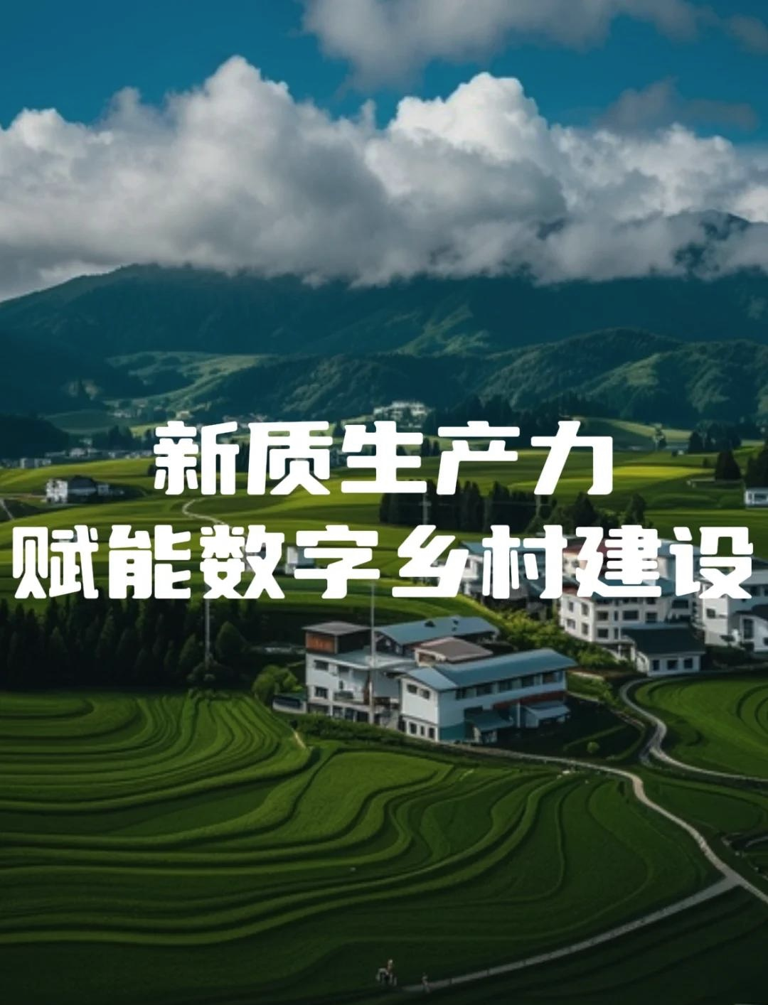 资本市场向“新”力十足！赋能实体经济促发展