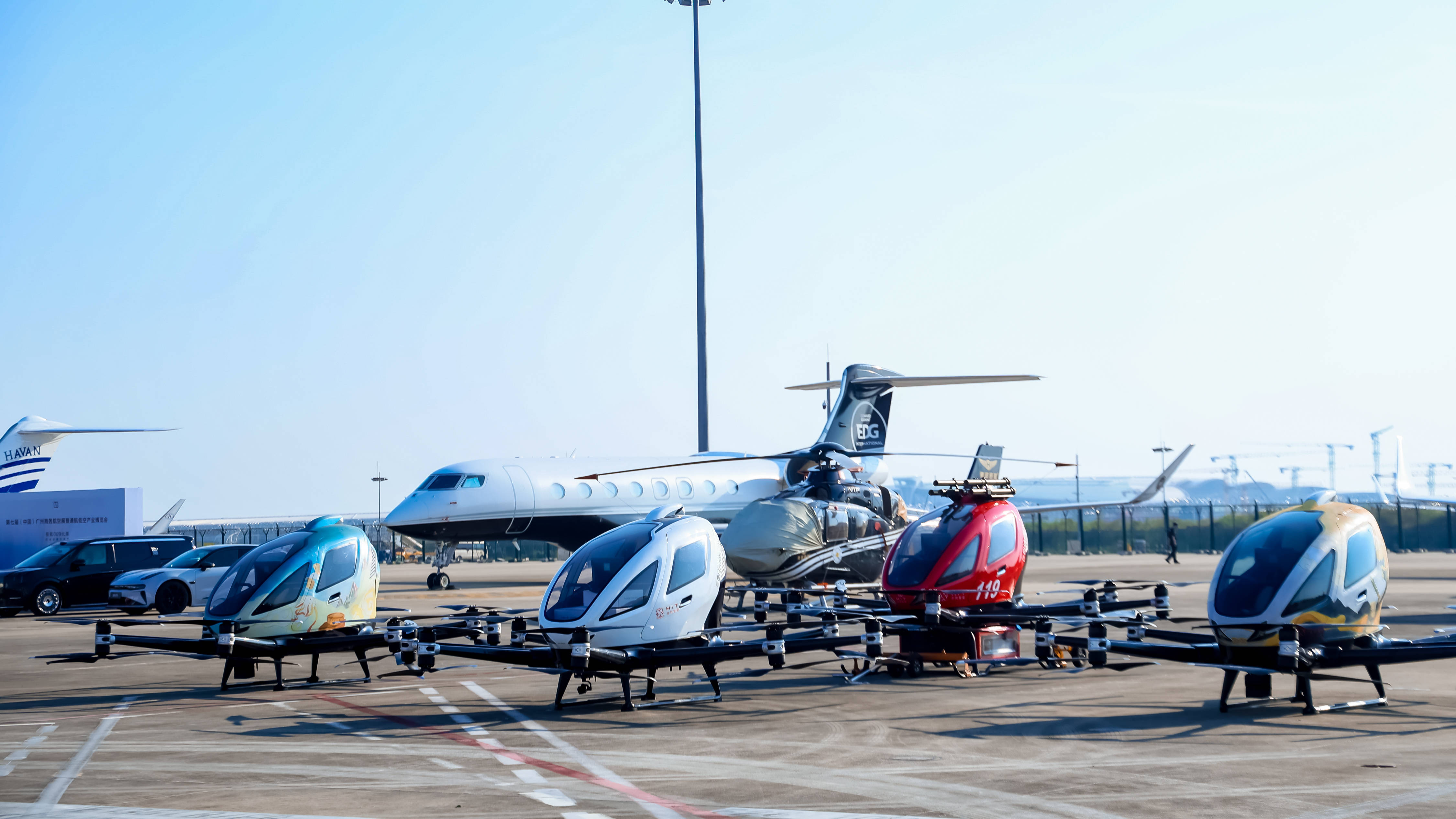 2026国际低空经济博览会将于明年7月在沪举行 观众预计达10万人次