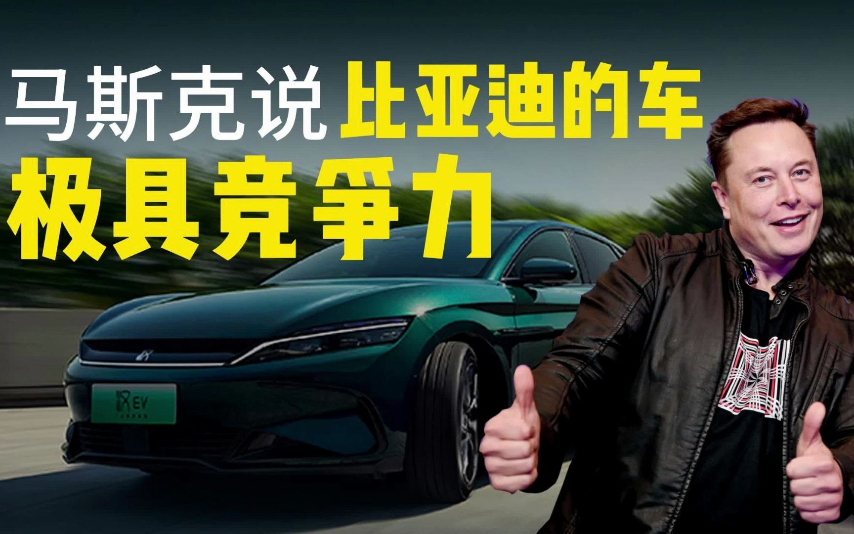 摩根大通：上调中石化炼化工程目标价至8.4港元