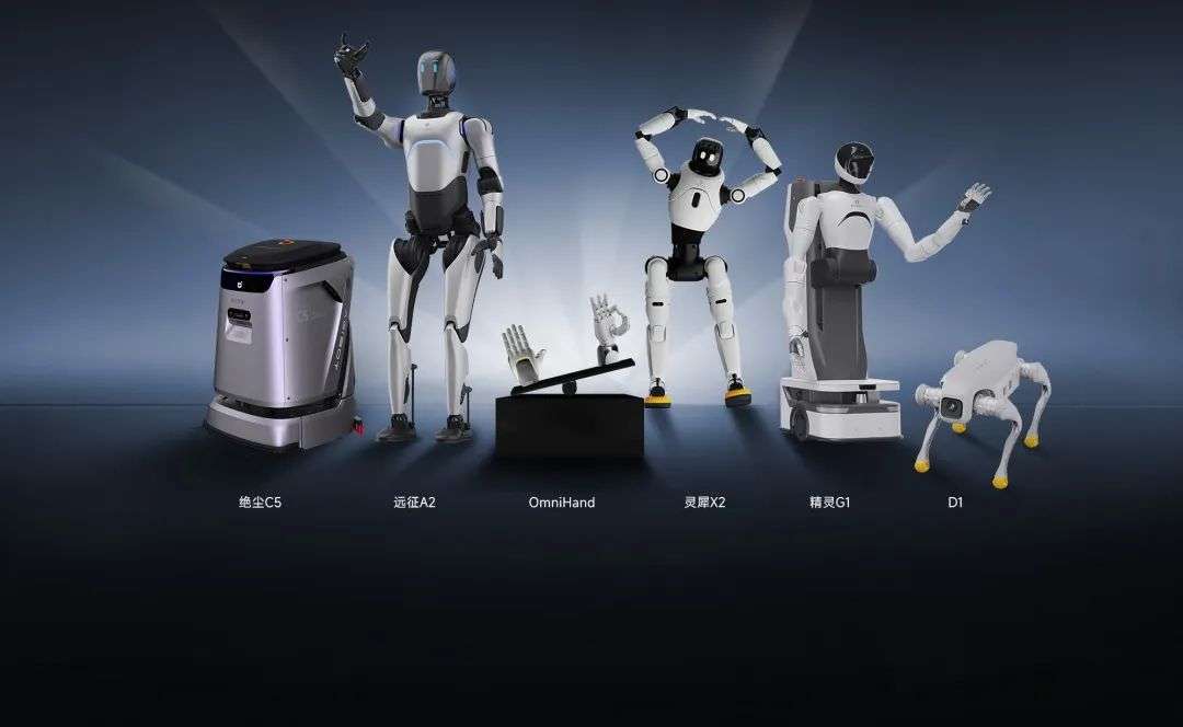 智元灵犀X2人形机器人完成高难度动作“韦伯斯特空翻”