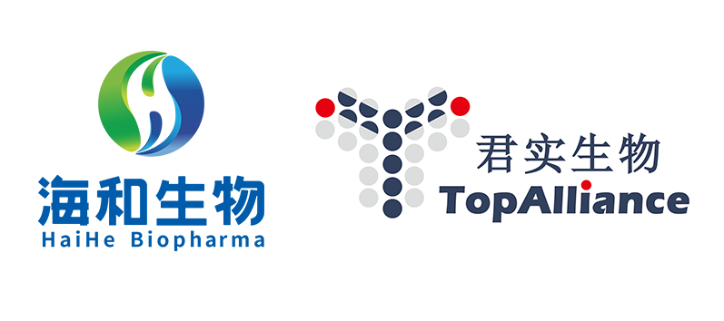 君实生物-U大宗交易成交4369.00万元