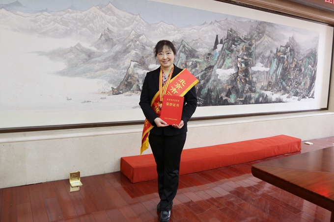 【财闻联播】中国科协：撤销5人奖章、证书、奖金！香港黄金劫案主谋落网