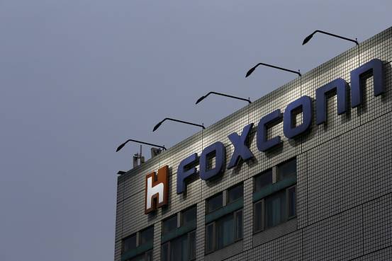 15.50亿主力资金净流入，富士康概念涨2.83%