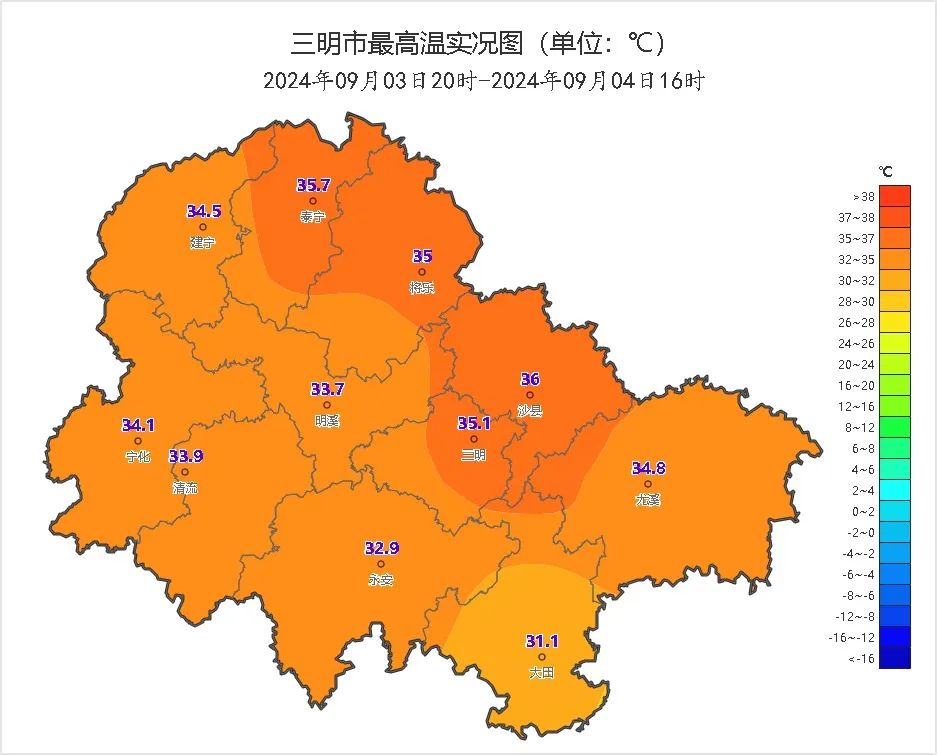 中央气象台9月22日18时继续发布台风橙色预警