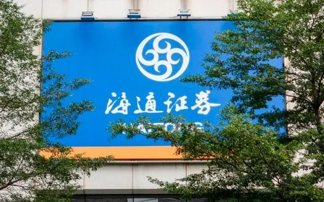 【头条评论】多方协力敦促证券中介机构勤勉尽责