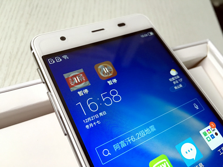 刚刚!今日头条、UC被查!责任人被从严处理