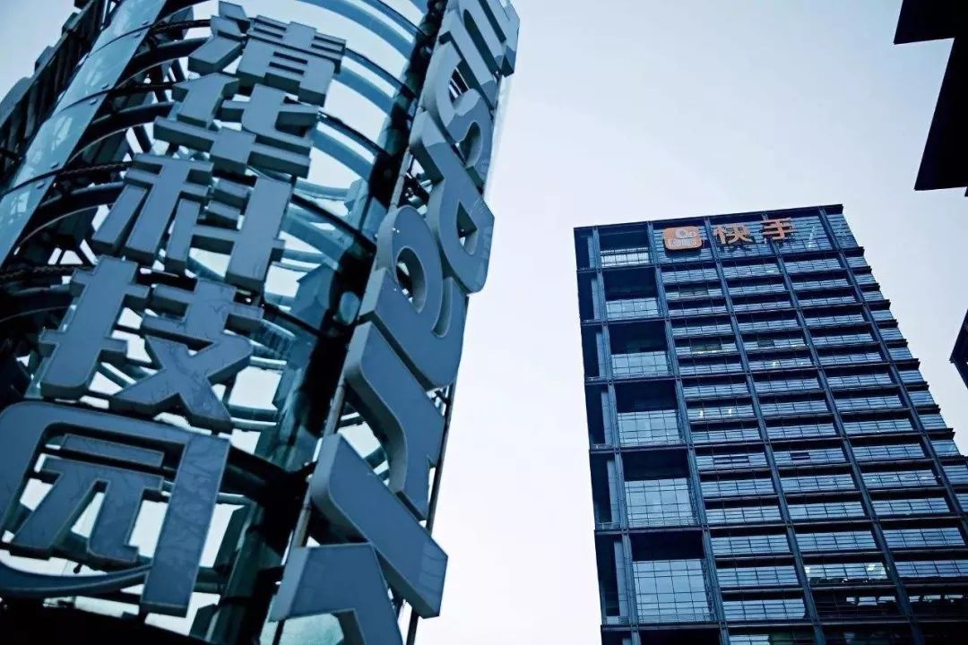 刚刚!今日头条、UC被查!责任人被从严处理