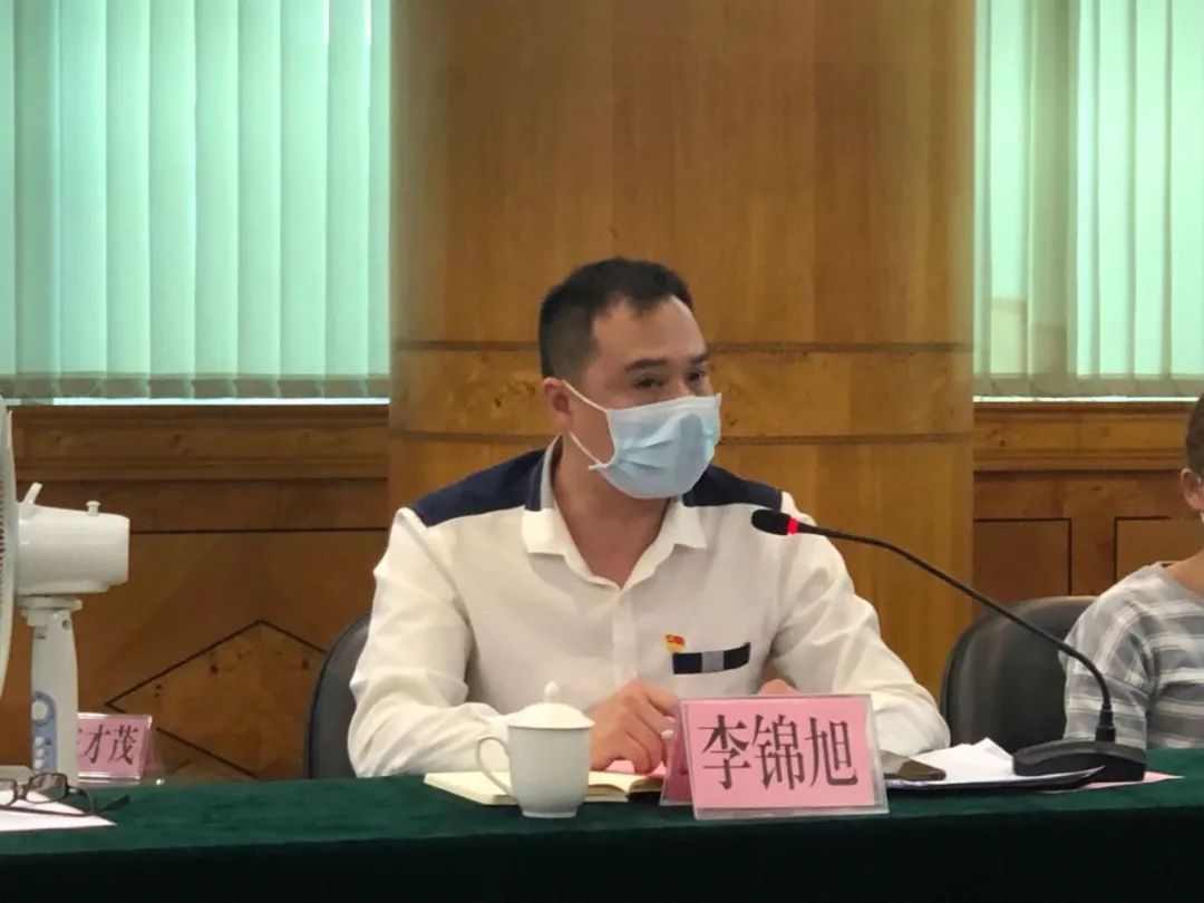 工信部部长李乐成主持召开创新企业家座谈会