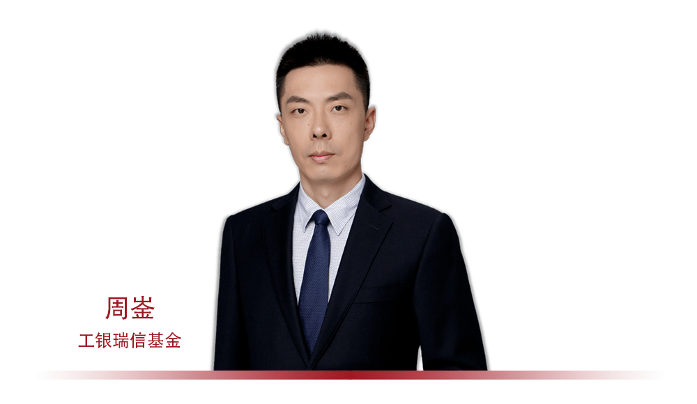 中金财富证券副总裁胡昱：买方投顾转型需要三大能力建设