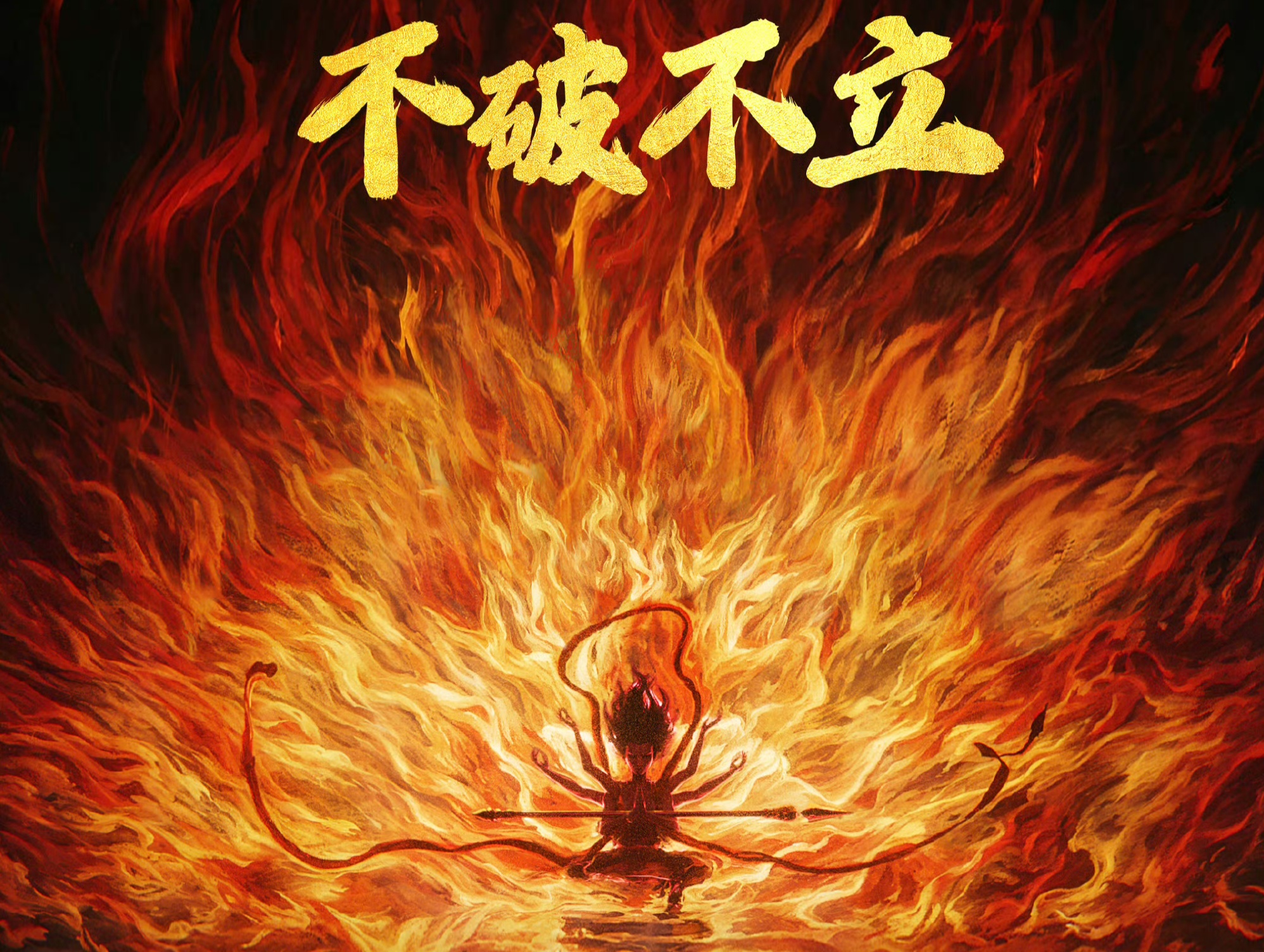 太火爆！又一只，破百亿！