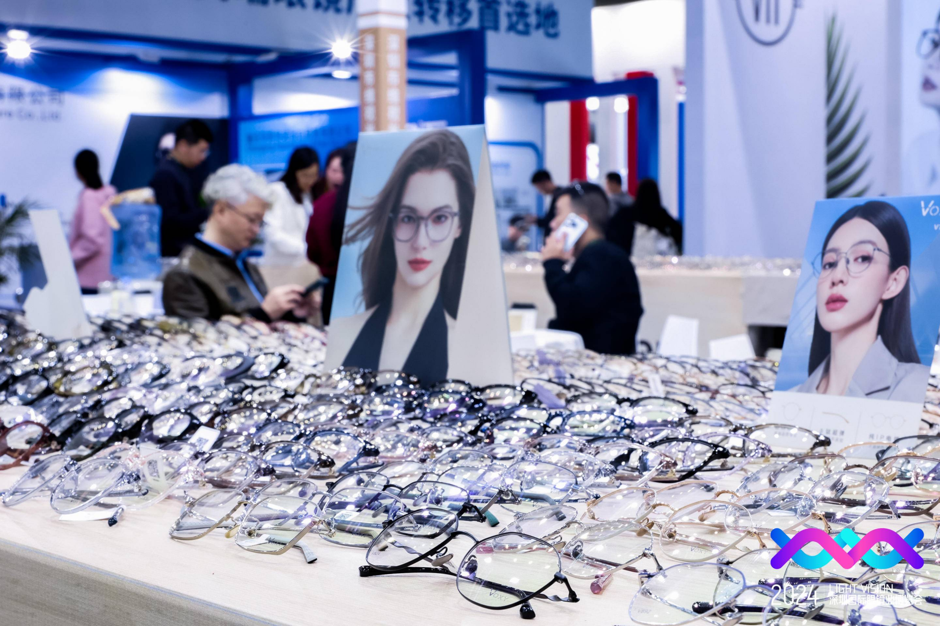 2025天弘科技大咖研讨会――重塑全球格局，还看中国AI！