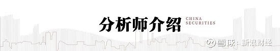 浙商基金:AI赋能,驱动工业化投研体系的实践