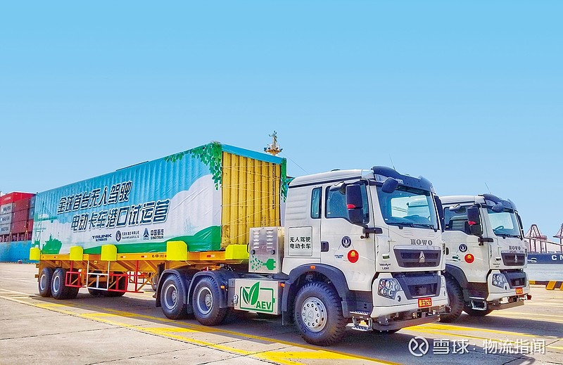 方正富邦基金经理徐维君:有望复刻互联网+ 人工智能+未来3-5年仍是核心主线