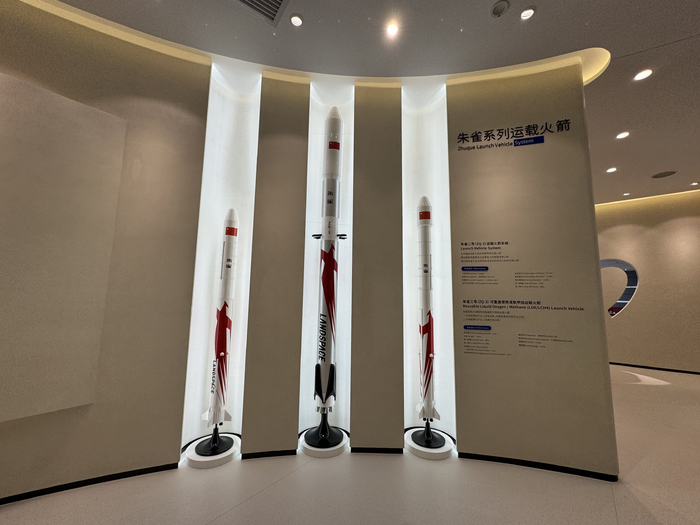 “锚定”新质生产力,华夏科创综指ETF联接基金获批