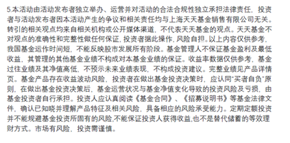 “锚定”新质生产力,华夏科创综指ETF联接基金获批